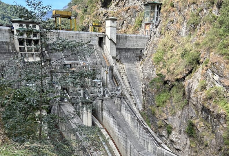 Voir le projet Analyse d’actifs hydroélectriques au Bhoutan