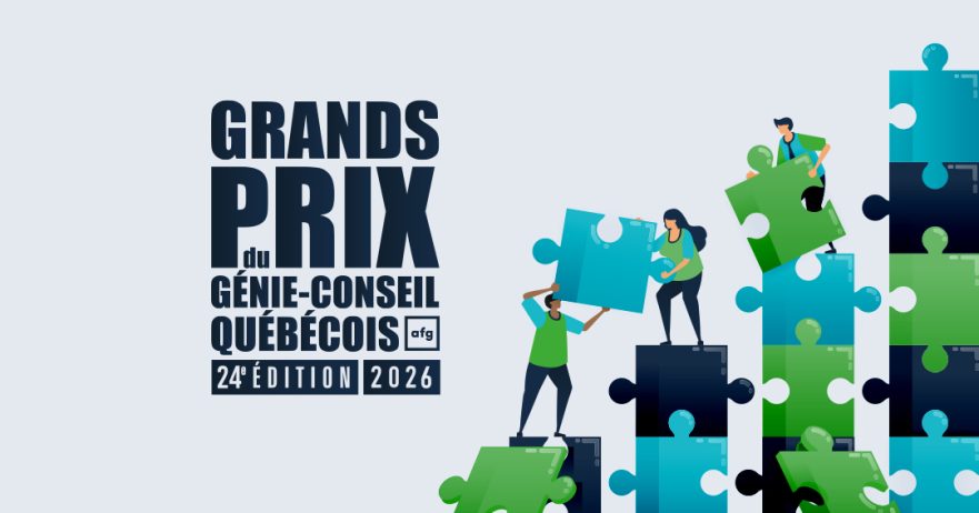 En savoir plus sur Grands Prix du génie-conseil québécois 2026
