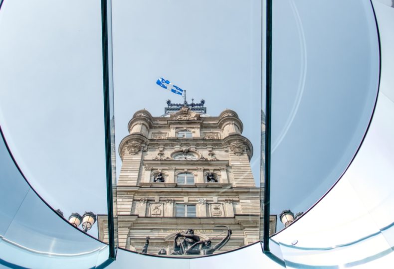 Lire l'article Budget du Québec 2026-2027 et Plan québécois des infrastructures : l’industrie du génie-conseil jugera l’arbre à ses fruits