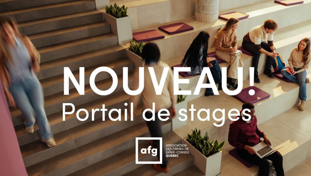Lire l'article L&rsquo;AFG lance son portail de stages !