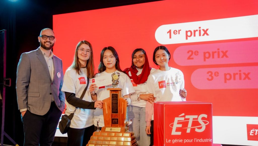 Lire l'article L&rsquo;AFG s&rsquo;implique auprès de la relève en appuyant la 21e édition de l&rsquo;événement PontPop