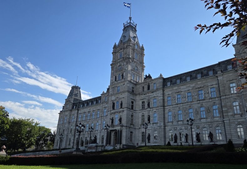 Lire l'article L’AFG félicite le nouveau gouvernement du Québec